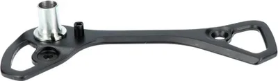 Produktbild von SHIMANO Kettenleitblech für RD-6800 GS-Type - Ersatzteil für Ultegra-Schaltwe...