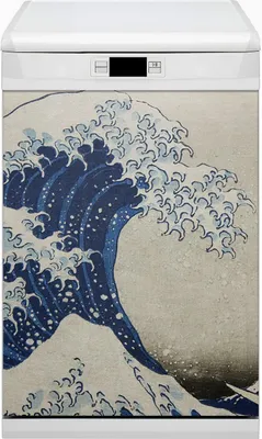 Produktbild von Dekorative Magnetmatte Küche Geschirrspüle 45x80 cm  Magnet für Spülmaschine  - Japanische Kunst