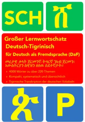 Image de Großer Lernwortschatz Deutsch-Tigrinisch für Deutsch als Fremdsprache