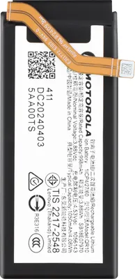 Zdjęcie produktu dla Motorola, bateria dodatkowa do Motorola Moto Razr 50 Ultra 1050 mAh QR10, czarna