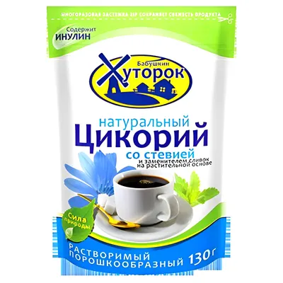Produktbild von Zichorienkaffee Stevia & Sahne löslich 100g