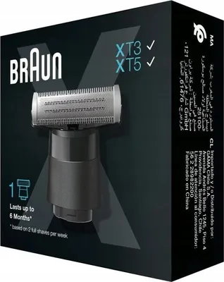 Produktbild von 1x BRAUN XT3 XT5 XT10 Klinge