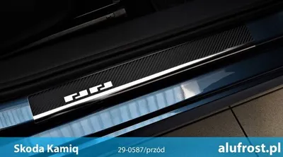 Zdjęcie produktu dla Skoda Kamiq 2019- (folia węglowa)