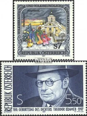 Produktbild von Briefmarken Österreich 1997 Mi 2208,2209 (kompl.Ausg.) gestempelt Volksbrauchtum