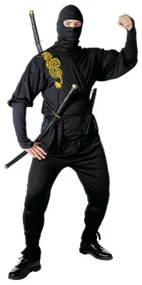 Produktbild von NINJA (Coat, Hose, Rock, Gürtel,Beinbänder, Maske) Größe M