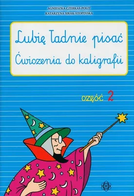 Image de J'aime écrire joliment Cahier 2