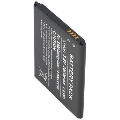 Produktbild von Samsung Galaxy Core LTE Li-Ion Akku als Nachbau Akku von AccuCell