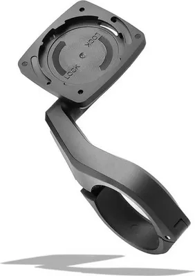 Image de Bosch Halter Intuvia 100, 35.0 mm