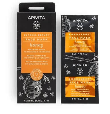 Obrázok produktu pre Apivita Express Beauty, Nawilżająco-odżywcza maseczka do twarzy Miód, 2 x 8 ml