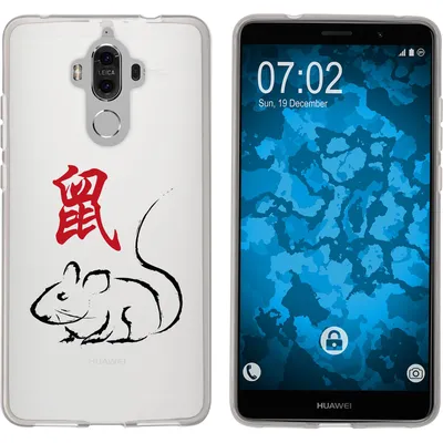 Produktbild von PhoneNatic Case kompatibel mit Huawei Mate 9 Silikon-Hülle Tierkreis Chinesisch M1