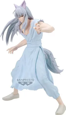 Produktbild von Banpresto Yu Yu Hakusho – Maximatic Youko Kurama Figur