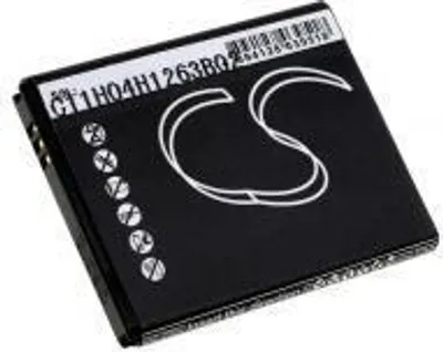 Obrázok produktu pre Akumulátor Samsung Galaxy Mini