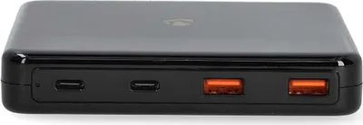 Produktbild von Nedis Tischladegerät - GaN - 1.5 / 2.0 / 2.5 / 3.0 / 3.25 A A - Anzahl der Ausgänge: 4 - USB-A / USB-C - Euro - 1.50 m - Automatische Spannungswahl