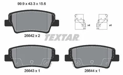 Produktbild von TEXTAR Bremsbeläge Satz Hinten für HYUNDAI i20 III (BC3, BI3) 2664201