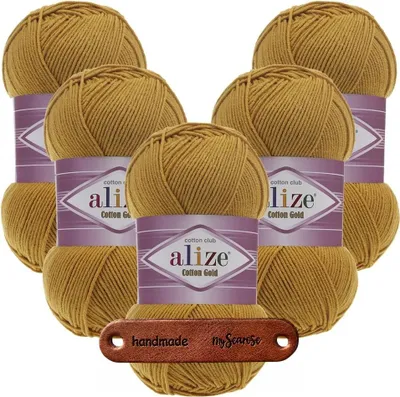 Produktbild von 5 x ALIZE Baumwolle Gold 2 Mustard mit Label
