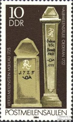 Produktbild von Briefmarken DDR 1984 Mi 2853II, offenes O in POSTMEILENSÄULEN (Feld 28) gestempelt Postmeilensäulen