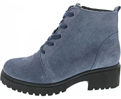 Produktbild von Waldläufer H-Luise Schnürstiefel Blau in Gr. 42