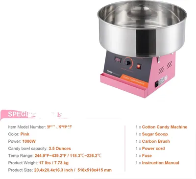 Zdjęcie produktu dla Urządzenie do robienia waty cukrowej, moc 1000 W, misa ze stali nierdzewnej, różowy
