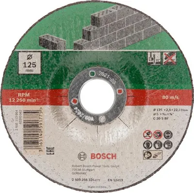 Immagine prodotto di Bosch Accessories C 30 S BF 2609256335 Trennscheibe gekröpft 125 mm 22.23 mm 5 St.