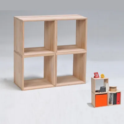 Produktbild von Set aus 4 Bauklötzen aus massiver Buche NOA / Naturel