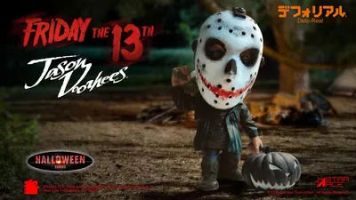Produktbild von Star Ace Toys Freitag der 13. Defo-Real Series Vinyl Figur Jason Voorhees Halloween Version 15 cm STACHW0005