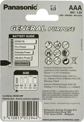 The image shows the back of a retail package for Panasonic AAA batteries.