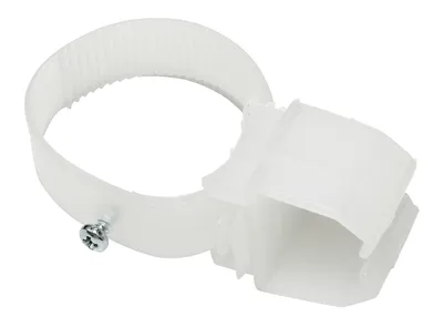 Produktbild von Gardinia U-Halter variabel weiß, 2-er Pack