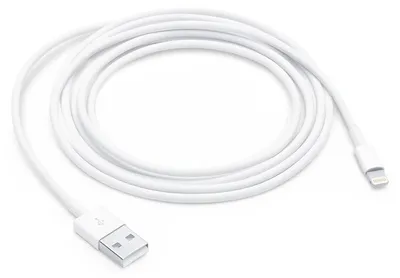 Produktbild von Apple, Lightning auf USB-A 2.0 Lade- und Synchronisierungskabel 2m, Weiß
