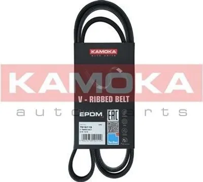 Produktbild von KAMOKA Keilrippenriemen 1515mm für BMW 3 Limousine (E36) 7016119