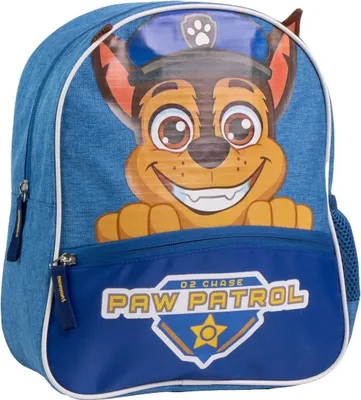 Produktbild von Paw Patrol Rucksack Kinder Freizeit Stylisch & funktional