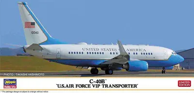 Produktbild von Hasegawa 10848- 1/200 USAF Transporter - Neu