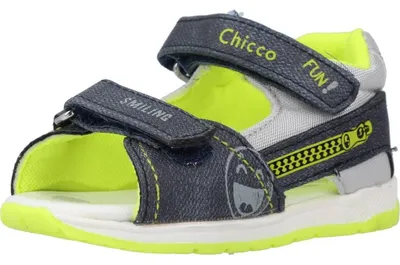 Produktbild von CHICCO GERALD Babyartikel Grau