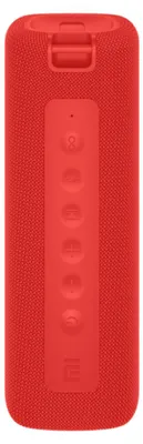 Immagine prodotto di Mi Altoparlante Bluetooth portatile (16W) Rosso