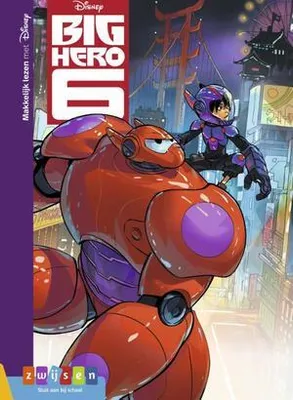 Zdjęcie produktu dla Big Hero 6