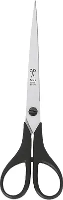 Produktbild von my basics Papierschere schw.20cm 188539