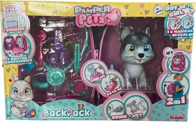 Obrázek produktu pro PAMPER PETZ batoh s husky 595-0162