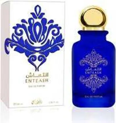 Zdjęcie produktu dla Enteash Edp