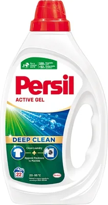 Zdjęcie produktu dla Persil Gel Universal 22 prania 990 ml