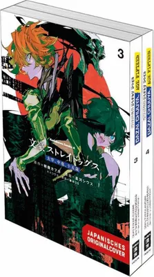 Obrázok produktu pre Bungo Stray Dogs - Dazai, Chuya, Age 15 02