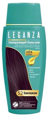 Obrázek produktu pro Leganza barvící balzám lilek 52, 150 ml