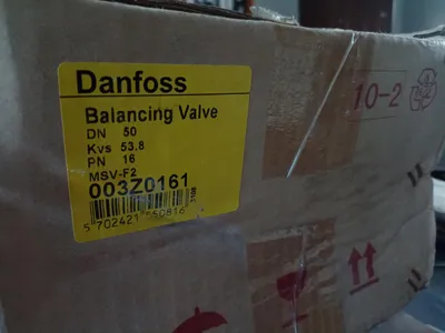 Produktbild von Danfoss MSV-F2 003Z1061 Hand-Ausgleichsventil Flanschanschluss