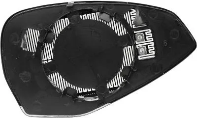 Produktbild von DIEDERICHS Spiegelglas Außenspiegel Links für AUDI A4 B9 Avant (8W5, 8WD) Asphärisch Beheizbar 1046227