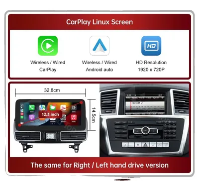 Imagen del producto de Pantalla multimedia, CarPlay inalámbrico, función Android Auto, 12.3 pulgadas