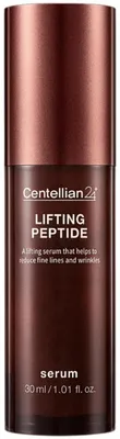 Immagine prodotto di Siero peptidico lifting Centellian24 30 ml