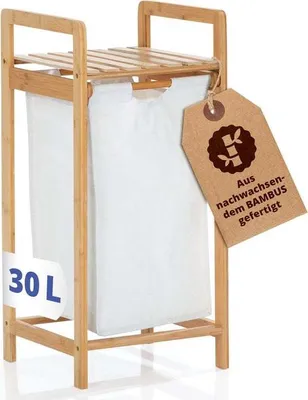 A bamboo laundry basket with a white fabric liner, shown against a white background.