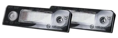 Productafbeelding van AMiO 04558 Kentekenplaatverlichting voor SKODA Octavia II Combi (1Z5), LED