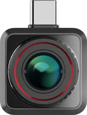 Zdjęcie produktu dla Hikmicro Explorer E20Plus