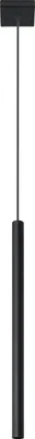 A black pendant light with a cylindrical shade and a thin stem, shown against a white background.