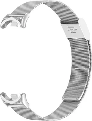 Produktbild von INF Metallarmband für Xiaomi Mi Band 8/9/10 - Federsteg Design Silber