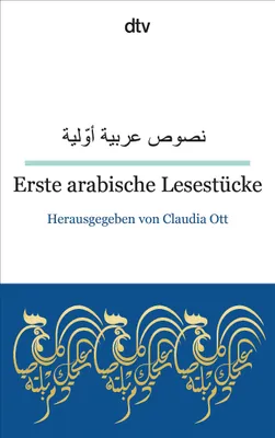 Obrázek produktu pro Erste arabische Lesestücke